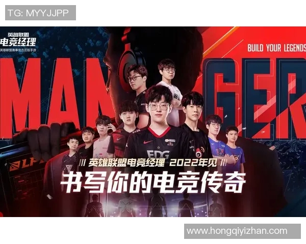 2026电竞新闻LNG战队在英雄联盟电竞比分配合排行榜中荣登第五名展现强劲实力